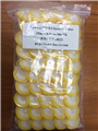 NEWWAY TM PES Syringe Filter 25mm/0.2u